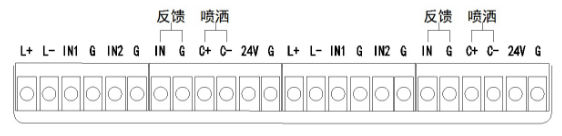 JBF5016海南气体灭火控制器端子接线示意图